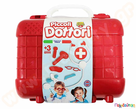 Παιδικό παιχνίδι γιατρού με 10 ιατρικά εργαλεία σε κόκκινο πλαστικό βαλιτσάκι.