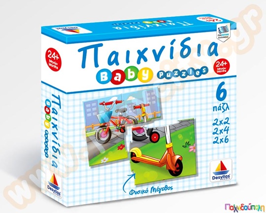 Σετ 6 παιδικά παζλ, παιχνιδια baby puzzles, από τον Δεσύλλα, συνολικά περιλαμβάνει 24 κομμάτια.