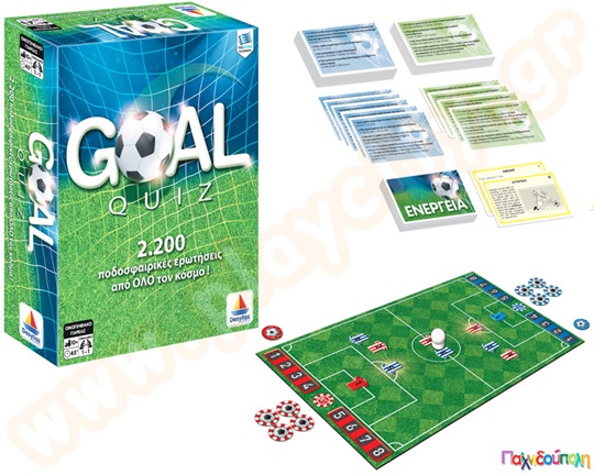 Επιτραπέζιο παιχνίδι, με ταμπλό ποδοσφαιρικό γήπεδο, που περιέχει 2200 ποδοσφαιρικές ερωτήσεις.