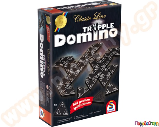 Εκπαιδευτικό παιχνίδι tripple domino με τριγωνικά πλακίδια, μια πολύ ενδιαφέρουσα παραλλαγή με αυξημένη δυσκολία.