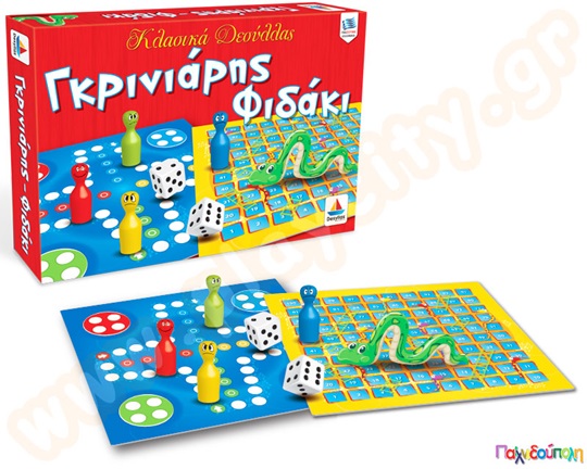 Κλασικό επιτραπέζιο παιχνίδι 2 σε 1, γκρινιάρης και φιδάκι, με πιόνια και ζάρια, ιδανικό για νηπιαγωγείο.