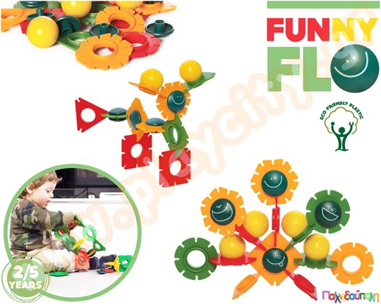 Παιχνίδι Κατασκευών Funny Flo, με 40 τεμάχια διαφορετικού σχήματος που σφηνώνουν μεταξύ τους.