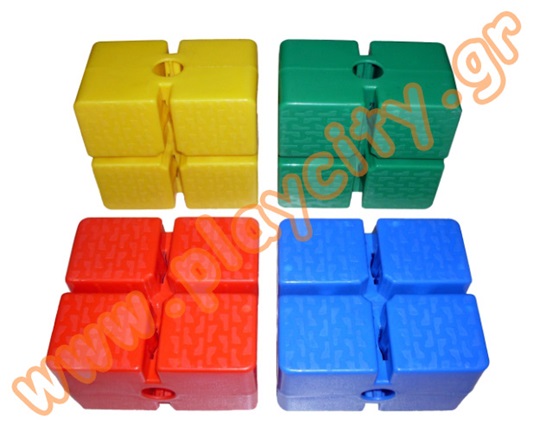 Τετράγωνα τούβλα στήριξης διαθέσιμα σε 4 χρώματα, συνδυάζονται με στεφάνια και ράβδους ψυχοκινητικής