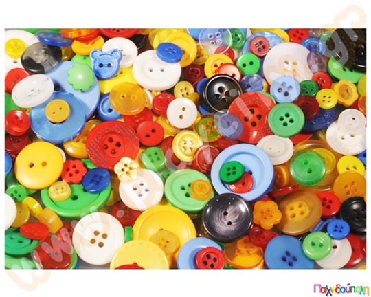 Διακοσμητικά πολύχρωμα κουμπιά σε συσκευασία 500 γραμμαρίων, ιδανικές για διακόσμηση χειροτεχνίας.