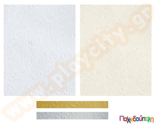 Χαρτόνι ανάγλυφο, σε φύλλα 50x70 εκατοστών, διαθέσιμο σε λευκό και σαμπανί χρώμα.
