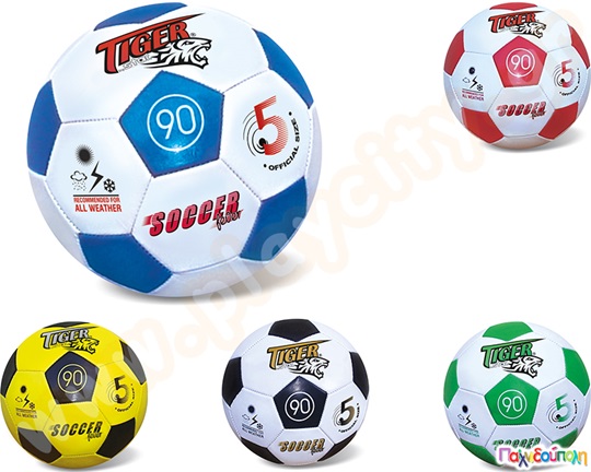 Δερμάτινη μπάλα ποδοσφαίρου για καθημερινό παιχνίδι με διάμετρο 23 εκατοστά.