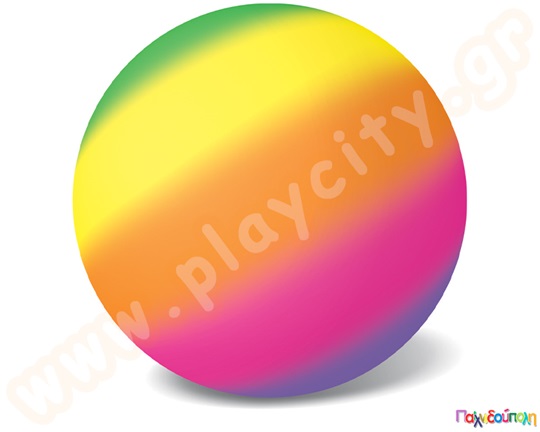 Πλαστική μπάλα ίριδα fluo, με διάμετρο 23 εκατοστά, για καλοκαιρινά παιχνίδια.