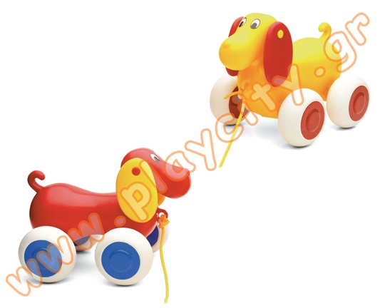 Βρεφικό παιχνίδι, μικρό πλαστικό συρόμενο σκυλάκι σε κίτρινο και κόκκινο χρώμα.