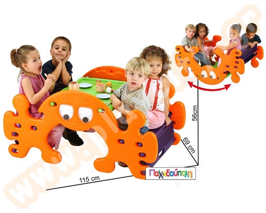 Τετραθέσιο Παιδικό πλαστικό Τραπεζάκι - Τραμπάλα, 2 σε 1, της Feber σε πορτοκαλί χρώμα.