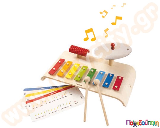 Ξύλινο μουσικό παιχνίδι με ξυλόφωνο που λειτουργεί ως βάση και 2 κρουστά μουσικά όργανα.