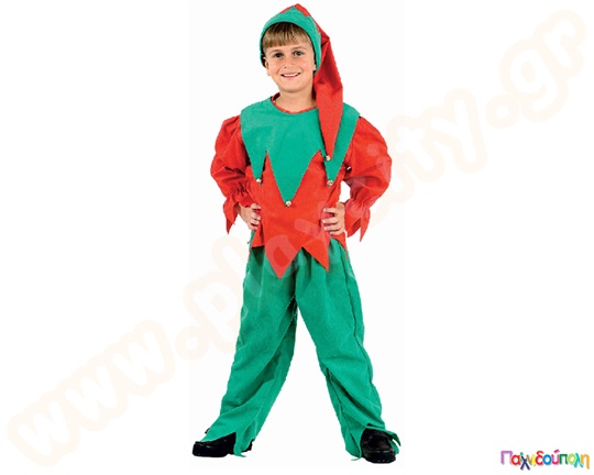 Παιδική Χριστουγεννιάτικη εορταστική στολή ξωτικό, με γαλάζιο και πορτοκαλί χρώμα, διαθέσιμη σε διάφορα νούμερα.