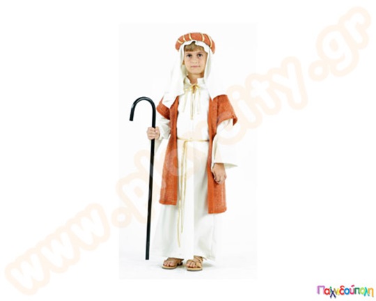 Παιδική Χριστουγεννιάτικη εορταστική στολή ο Ιωσήφ, διαθέσιμη σε διάφορα νούμερα.