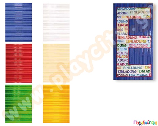 Χαρτόνι με ανάγλυφες λωρίδες από γυαλιστερό βερνίκι, σε 6 χρώματα και μέγεθος φύλλου 47x69 εκατοστά.