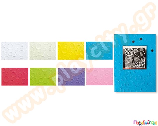 Χαρτόνι ανάγλυφο bubbles, σε φύλλα 50x70 εκατοστών, διαθέσιμο σε 8 χρώματα.