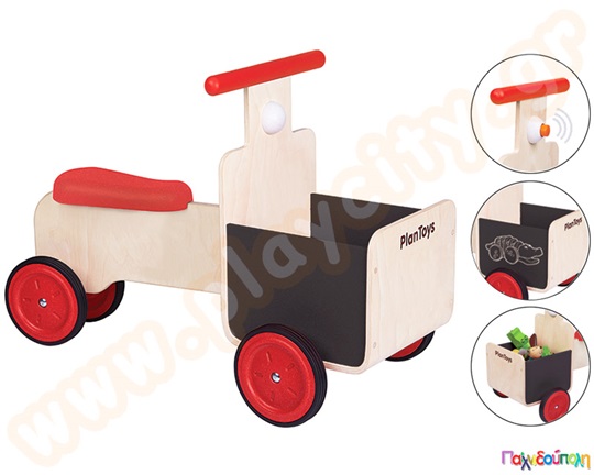 Ξύλινο ποδήλατο διανομής της Plan Toys, με καλάθι μεταφοράς σταθερή βάση, χειρολαβές και κόρνα.
