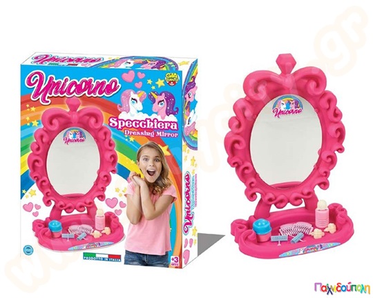 Παιδικό παιχνίδι, κομμωτήριο και σαλόνι ομορφιάς, σε φούξια χρώμα, με μεγάλο καθρέπτη και 8 αξεσουάρ