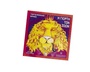 Παιδικό βιβλίο, η γιορτή των Ζώων, με ένα λιοντάρι στο εξώφυλλο, ιδανικό για νηπιαγωγείο.