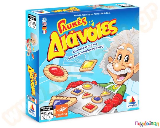 Επιτραπέζιο Παιχνίδι Γλυκές Διάνοιες από το Δεσύλλα σε χάρτινο κουτί, με μπισκότα, ταμπλό και βιβλίο οδηγιών.