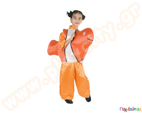Αποκριάτικη παιδική στολή , το ψαράκι νέμο, σε πορτοκαλί χρώμα, διαθέσιμη σε διάφορα μεγέθη.
