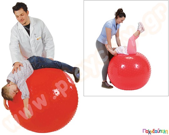 Μπάλα αισθήσεων - θεραπευτική με διάμετρο 100 εκατοστά, σε κόκκινο χρώμα, με μικρά ανάγλυφα πάνω της.