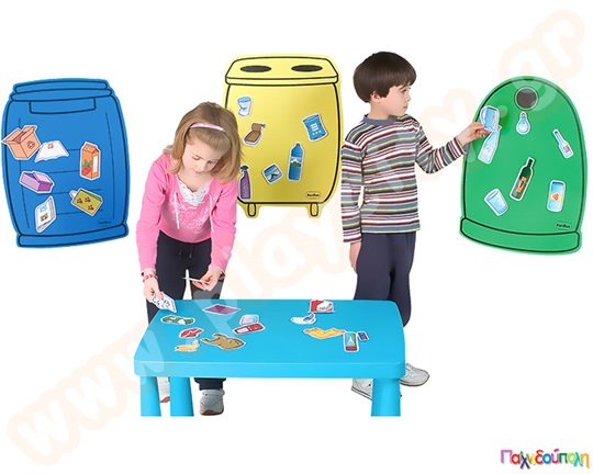 Εκπαιδευτικό παιχνίδι, ανακύκλωση σκουπιδιών, με 3 κάδους και 36 διαφορετικά απορρίμματα.