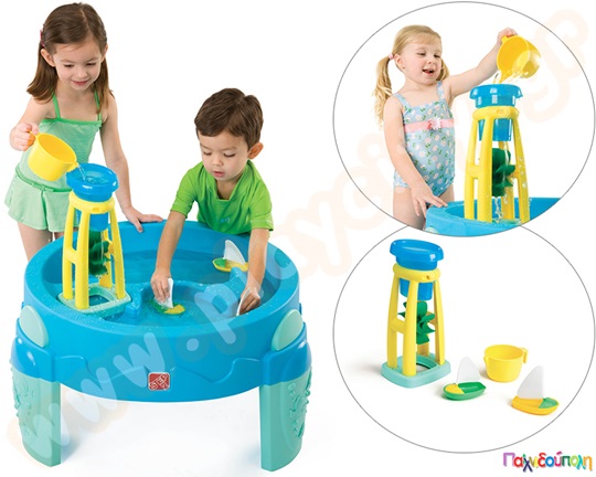 Παιχνίδι τραπέζι άμμου και νερού, Waterwheel της Step 2, με ένα μεγάλο νερόμυλο, βαρκούλες και κουβαδάκι.