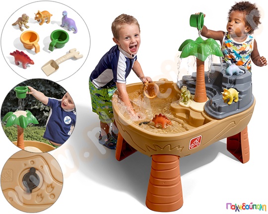 Τραπέζι Παιχνίδι Άμμου και Νερού, Σαφάρι της Step2, διαθέτει 7 αξεσουάρ, δεινοσαυράκια, κουβαδάκια και φτυαράκι.