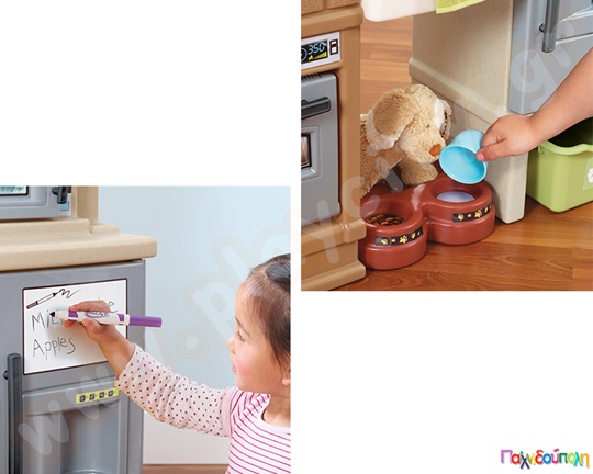 Παιδική Κουζίνα Εξοχής Step2