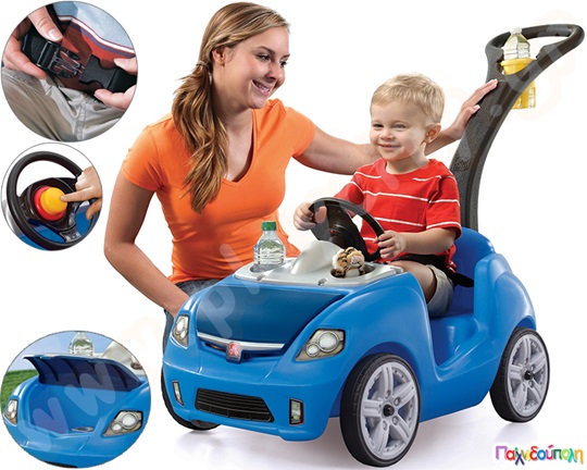Παιδικό όχημα Βόλτας Buggy σε μπλε χρώμα, της Step2, ιδανικό για αγόρια. Διαθέτει τιμόνι με κόρνα και λαβή για τους ενήλικες.