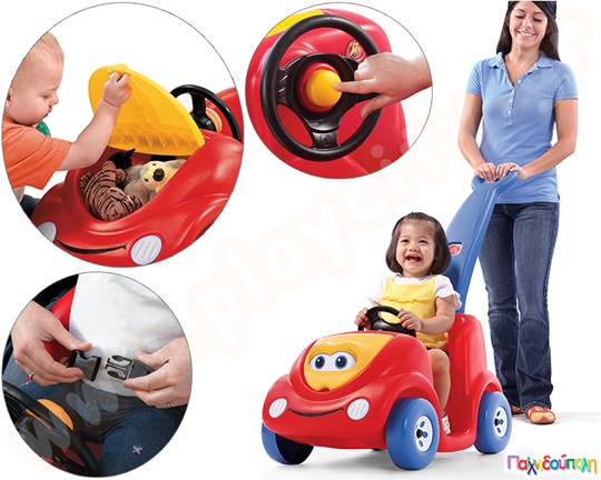 Όχημα Βόλτας Push Around Buggy της Step2, σε κόκκινο χρώμα. Παιδικό όχημα βόλτας με ζώνη ασφαλείας με χώρο αποθήκευσης.