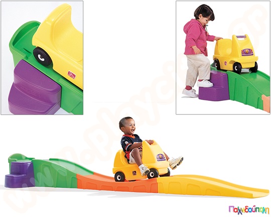 Παιδικό Όχημα με Διαδρομή της Step2. Ένα πρακτικό παιδικό παιχνίδι 2 σε 1, με ράμπα και όχημα.