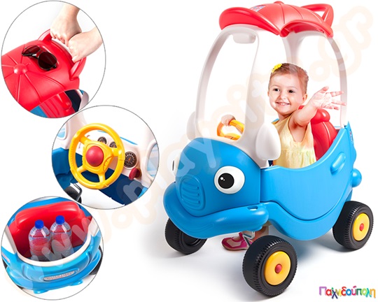 Παιδικό Αυτοκίνητο Mister Coupe, γαλάζιο, της Grow n Up με τιμόνι και σκέπαστρο για τον ήλιο