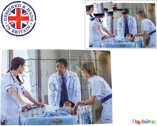 Εκπαιδευτικό παζλ με πλαίσιο 12 τεμαχίων, που απεικονίζει γιατρούς επαγγελματίες υγείας.