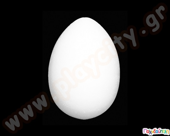 Σετ 22 αυγά από φελιζόλ λευκού χρώματος, έτοιμα να χρωματιστούν και να διακοσμηθούν!