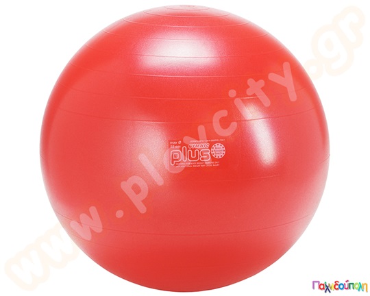Μπάλα γυμναστικής plus 55 εκατοστών, σε κόκκινο χρώμα. Έξτρα ανθεκτική χάρη στο υλικό που είναι κατασκευασμένη.