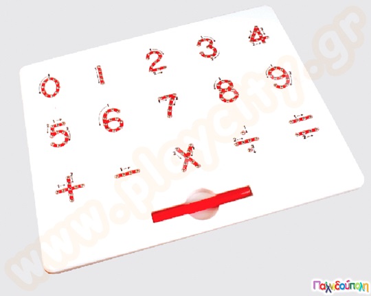 Μαγνητικός πίνακας με αριθμούς και σύμβολα, μαζί με το ειδικό στυλό, για διασκεδαστικό παιχνίδι με τα μαθηματικά!