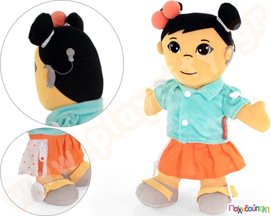 Βρεφική μαλακή κούκλα, Ασιάτισσα κοριτσάκι, μαθαίνει τα παιδιά να ντύνονται εξασκώντας πάνω σε κουμπιά, φερμουάρ, κορδόνια και άλλα.