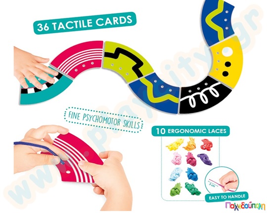 Παιδικό εκπαιδευτικό παιχνίδι διαδρομών 36 καρτών με 10 εργονομικά σχεδιασμένα κορδόνια, ιδανικό για νηπιαγωγείο.
