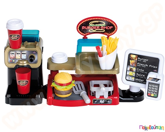Παιδικό παιχνίδι, Εστιατόριο Burger με πάγκο προετοιμασίας, καφετιέρα και ολοκληρωμένο σύστημα πληρωμής.