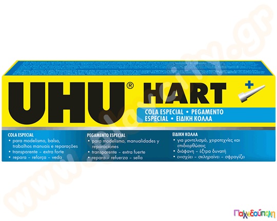 Ειδική κόλλα για επιδιορθώσεις και μοντελισμό που στεγνώνει γρήγορα UHU Hart 35 ml, με λεπτή μύτη.