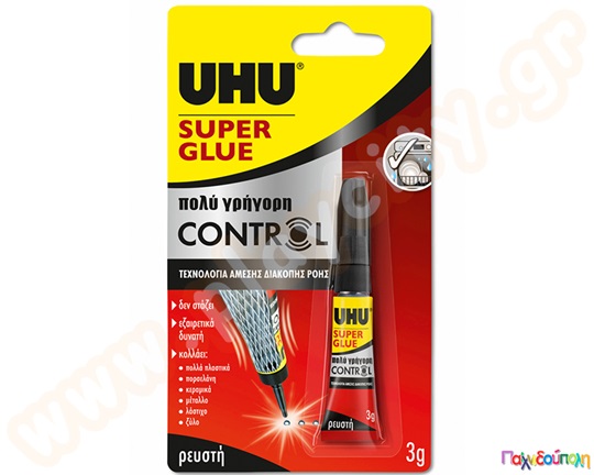 Εξαιρετικά γρήγορη και δυνατή υγρή κόλλα UHU Super Glue Control, ιδανική για μικρές επιφάνειες.