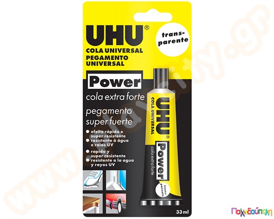 Kόλλα uhu power Glue 33 ml, κόλλα γενικής χρήσης με πανίσχυρη δράση, αδιάβροχη και μόνιμα ελαστική.
