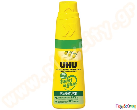 Κόλλα γενικής χρήσης UHU Twist n Glue 35 ml ReNature με εύχρηστο στόμιο τριπλής χρήσης.