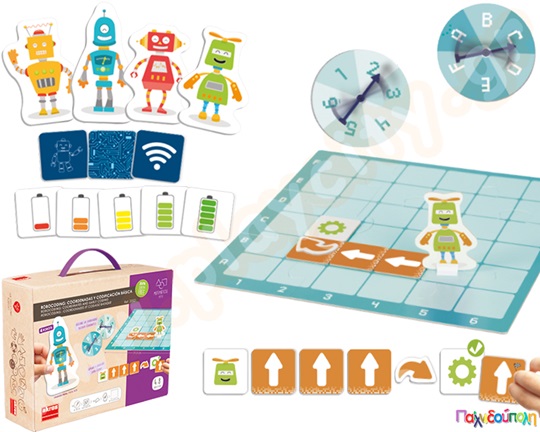 Εκπαιδευτικό επιτραπέζιο παιχνίδι που ενισχύει τον πρώιμο προγραμματισμό και περιέχει, ταμπλό, ρουλέτες, ρομπότ και κάρτες.