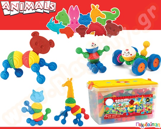 Παιδικό εκπαιδευτικό παιχνίδι κατασκευών με σφηνοτουβλάκια και ζωάκια, σε διάφορα χρώματα, σε κουβά 150 τεμαχίων.