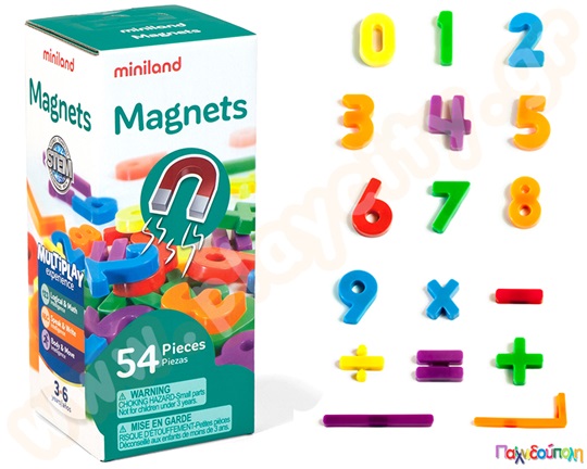 Πλήρεις σειρά μαγνητικών αριθμών, σετ 54 τεμάχια, από 0 έως 9 συνοδευόμενες από μαθηματικά σύμβολα.