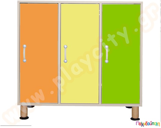 Ντουλάπα νηπιαγωγείου 6 θέσεων, με τρεις πόρτες σε διαφορετικά χρώματα, πορτοκαλί, κίτρινο και πράσινο.
