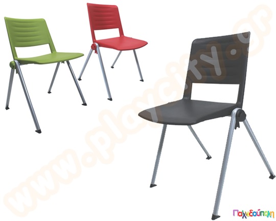 Σταθερό κάθισμα πολλαπλών χρήσεων με γκρι μεταλλικό σκελετό και κάθισμα σε 6 χρώματα.