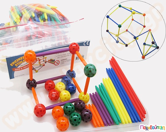 Σετ 330 τεμαχίων, μπαλάκια που ενώνονται με ράβδους διαφορετικού μεγέθους, σε διαφορετικά χρώματα, για παιδικές κατασκευές!