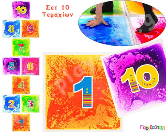 Πλακάκια με υγρό gel με αριθμούς από το 1 έως το 10, κατάλληλο για ομαδικά παιχνίδια όπως κουτσό.